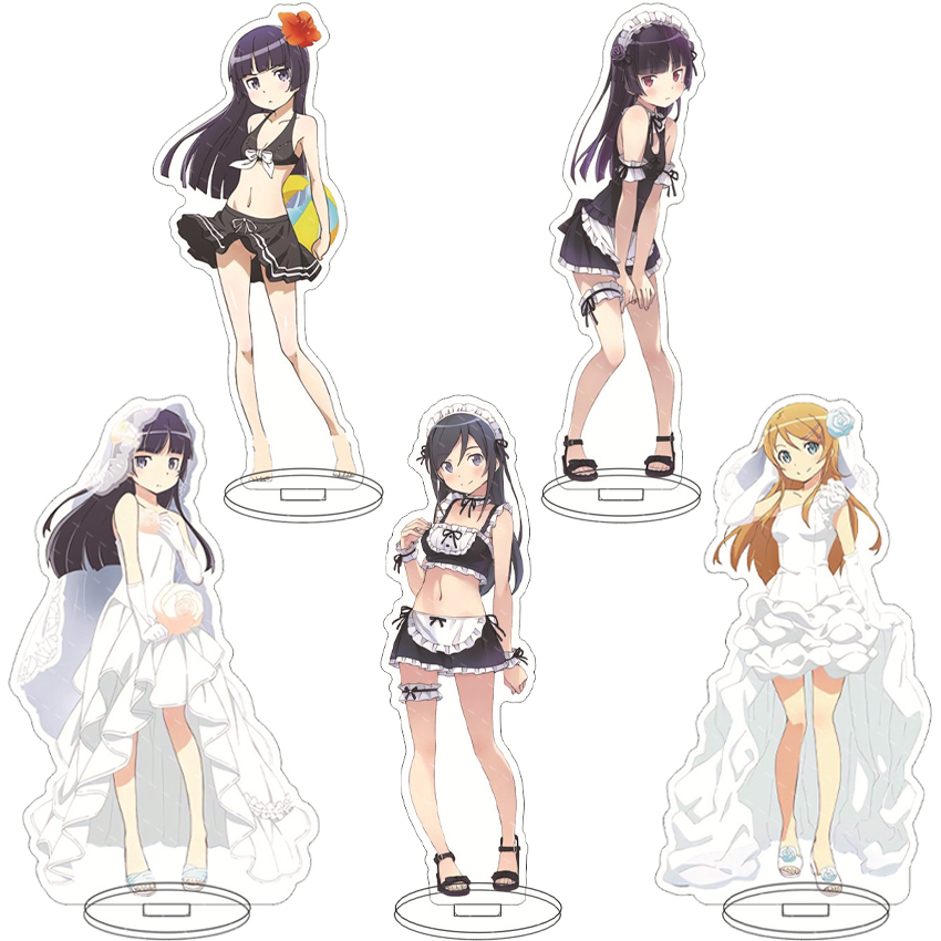 Anime Merchandise Collection - 16CMアニメフィギュア 俺の妹がこんなに可愛いわけがない！ Oreimo コサカ・キリノ・ゴーコウ・ルリ コス アクリルスタンド飾り