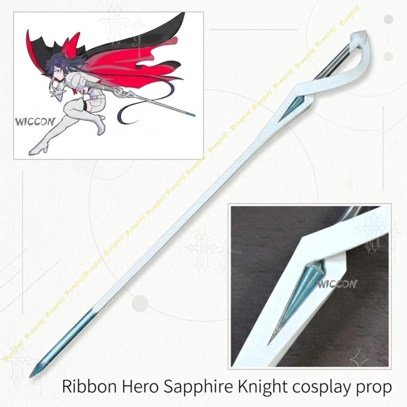 Anime Merchandise In Japanese - サファイアナイトコスプレ小道具リボンヒーローアニメグッズコンベンション写真撮影に最適ゲームキャラクターコスプレ装飾用品