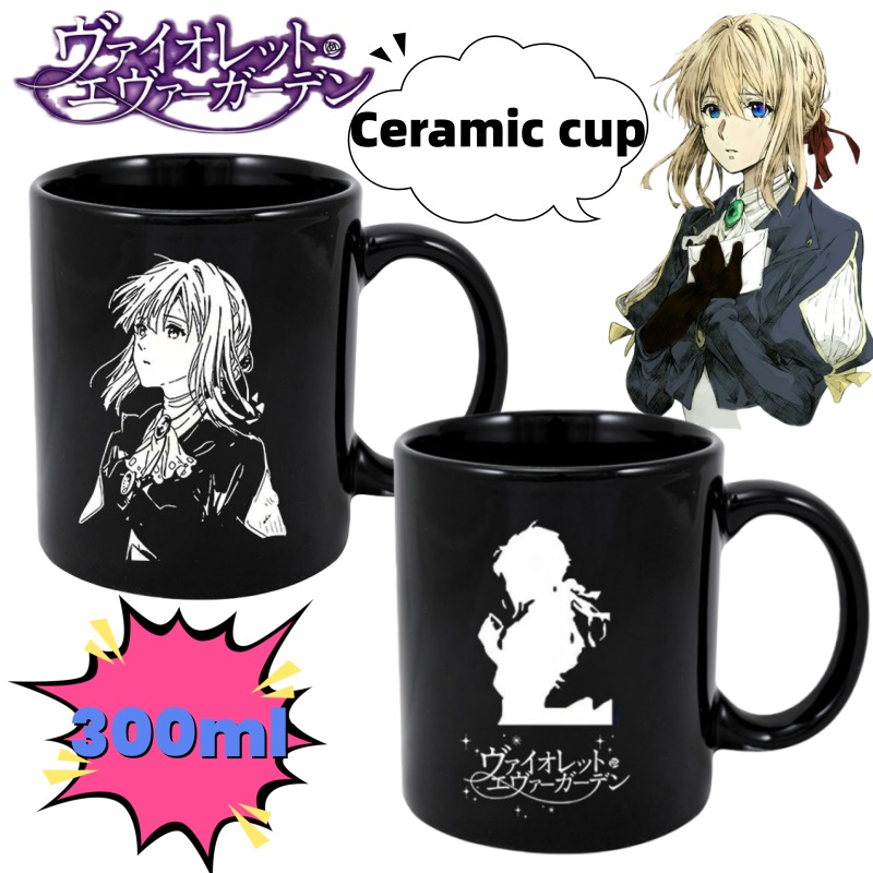 Anime Merchandise Mugs - 新しいヴァイオレット・エヴァーガーデン ミニマリスト個性派アニメグッズ セラミック製ウォーターカップ クリエイティブで洗練された漫画マグカップ ホリデーギフト