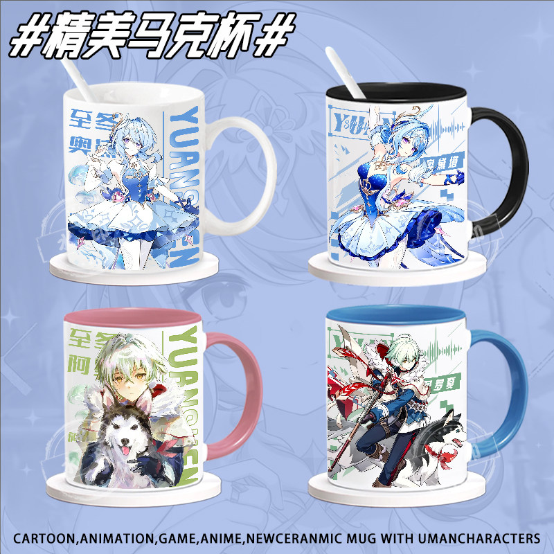 Anime Merchandise Mugs - ゲーム「原神」の可愛いセラミックマグカップ。アリョーシャ、オデット、スペシーヴァのフィギュア入り。コーヒー、お湯、紅茶に。ゲームグッズ、誕生日やクリスマスのプレゼントに。