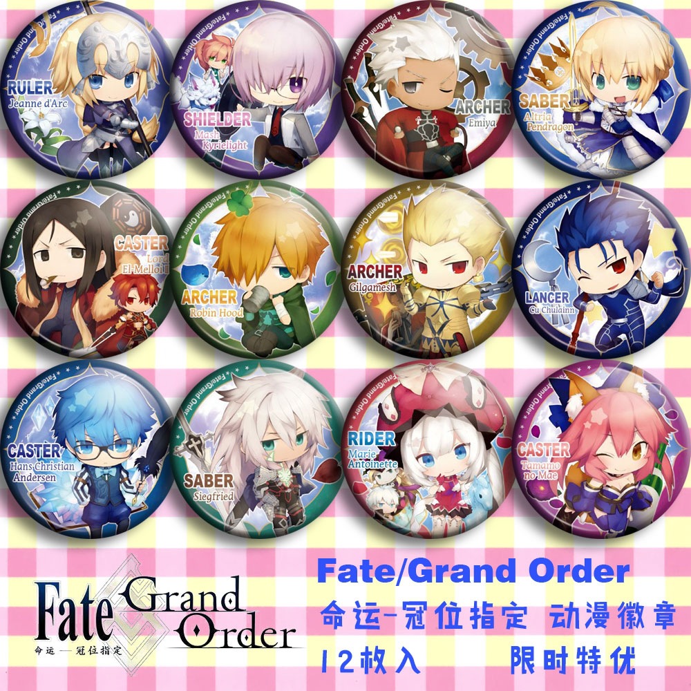 Fate Grand Order FGO アニメバッジ 58 - Fate Anime Merchandise のレビューと価格