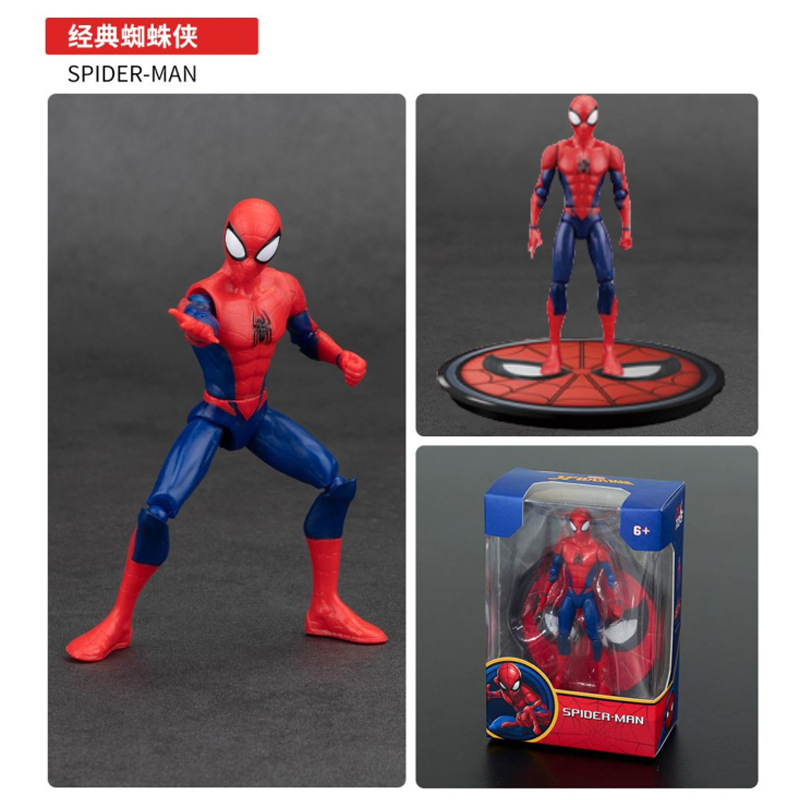 ZD オリジナルスパイダーマン 4 インチグリーンゴブリンド - Good Smile Company Figma のレビューと価格