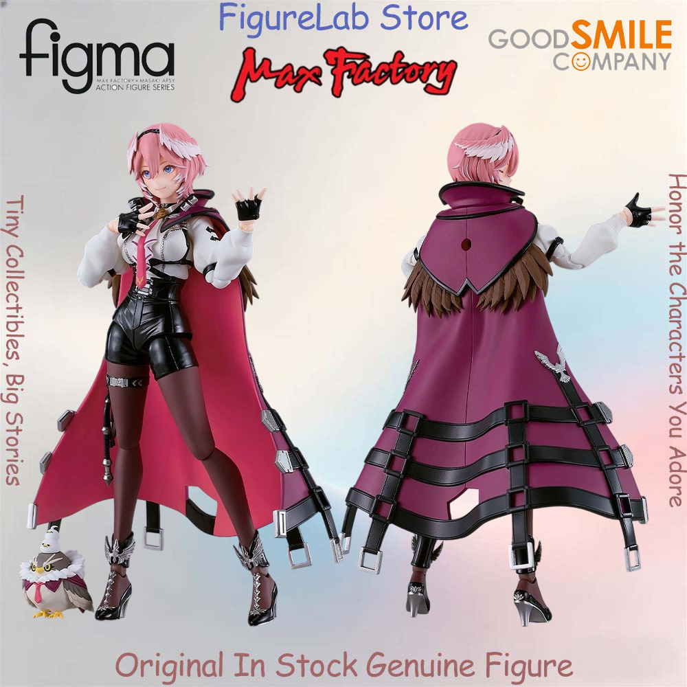 公式正規品 在庫あり マックスファクトリー グッドスマイル  - Good Smile Company Figma のレビューと価格