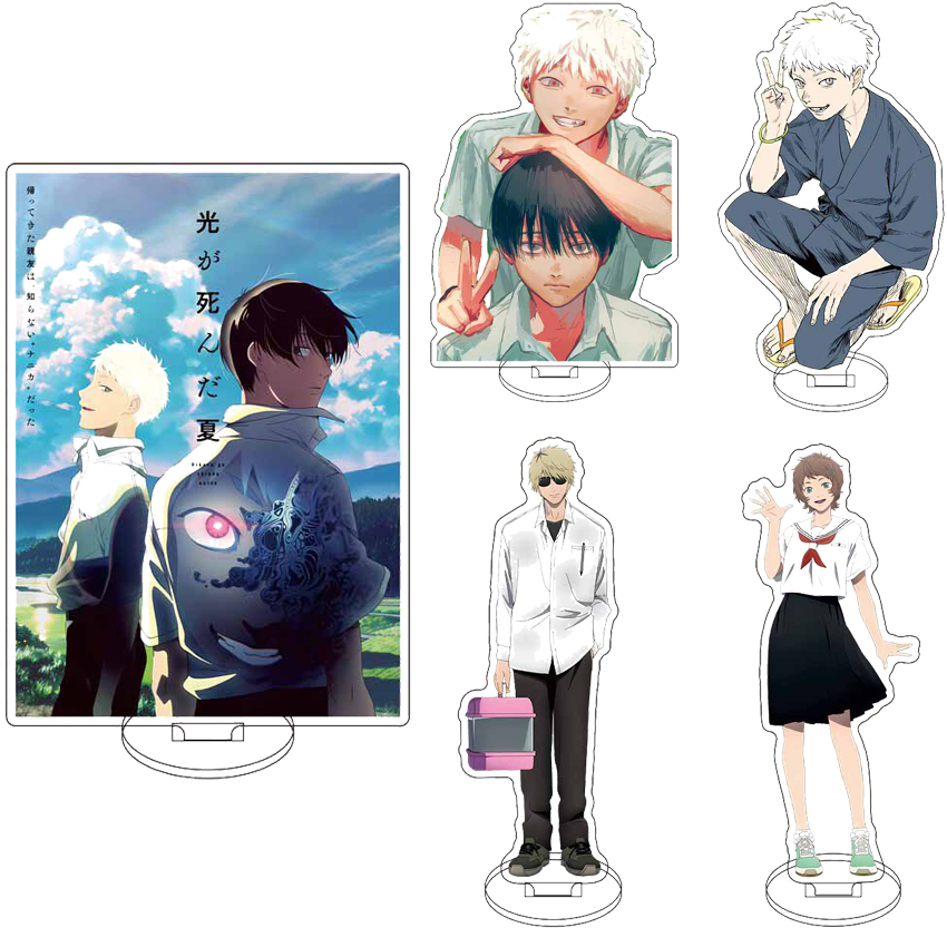 16cmのアクリル製フィギュアスタンド。アニメ『夏、ヒカルは - Anime Merchandise Collection のレビューと価格