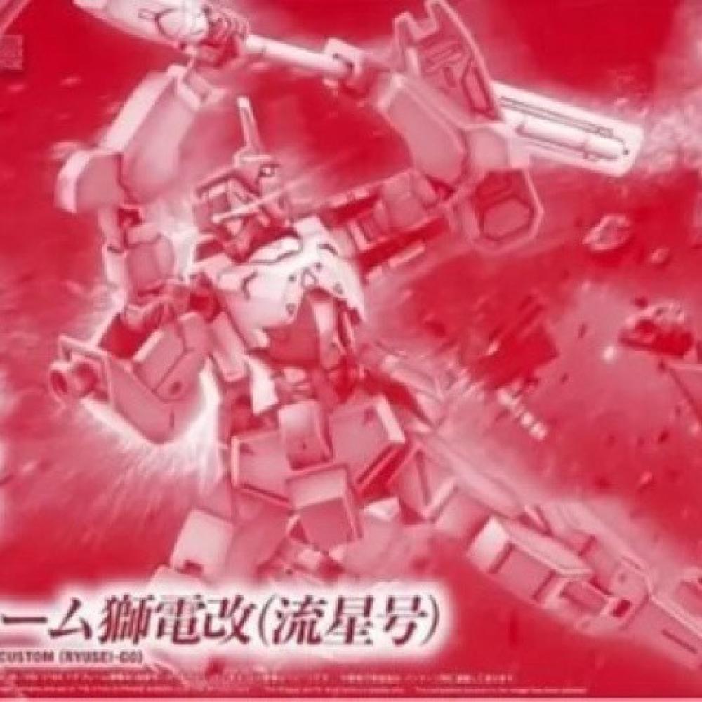 バンダイ HG IBO 1/144 STH-16/tc シデ - Bandai Gundam Hg のレビューと価格