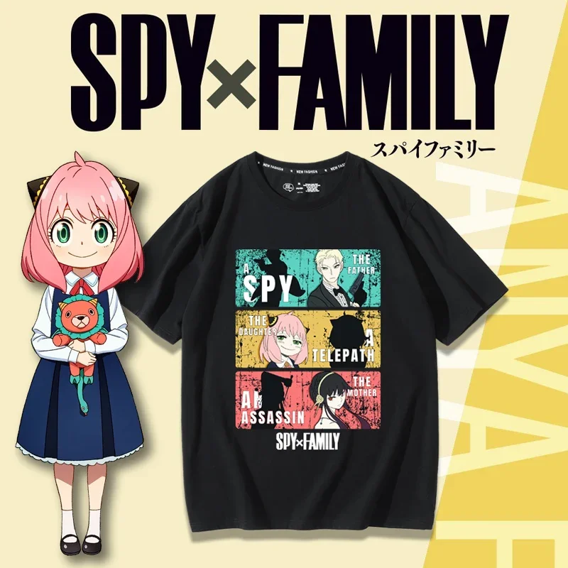 SPY×FAMILY スパイとファミリーをテーマにしたコスプ - Anime Merchandise In Japanese のレビューと価格