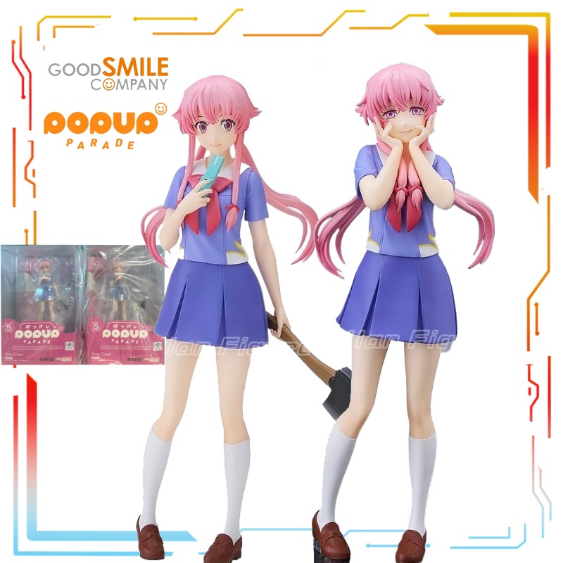 グッドスマイルカンパニーが製造する可動比例人形シリーズ「未来 - Good Smile Company Figma のレビューと価格
